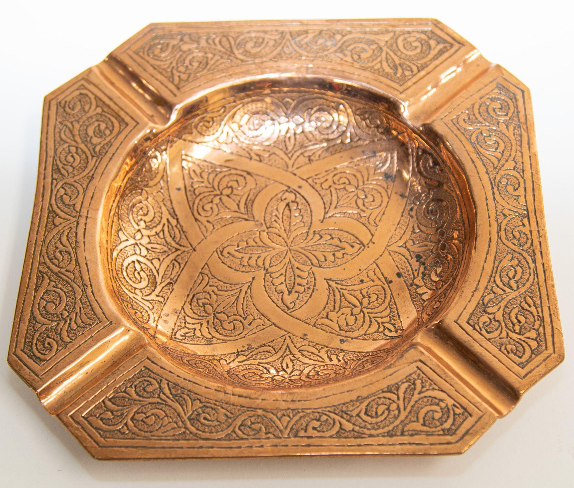 Vintage Moroccan Ashtray Hammered Copper Moorish Design Octagonal Dish 1950's 1