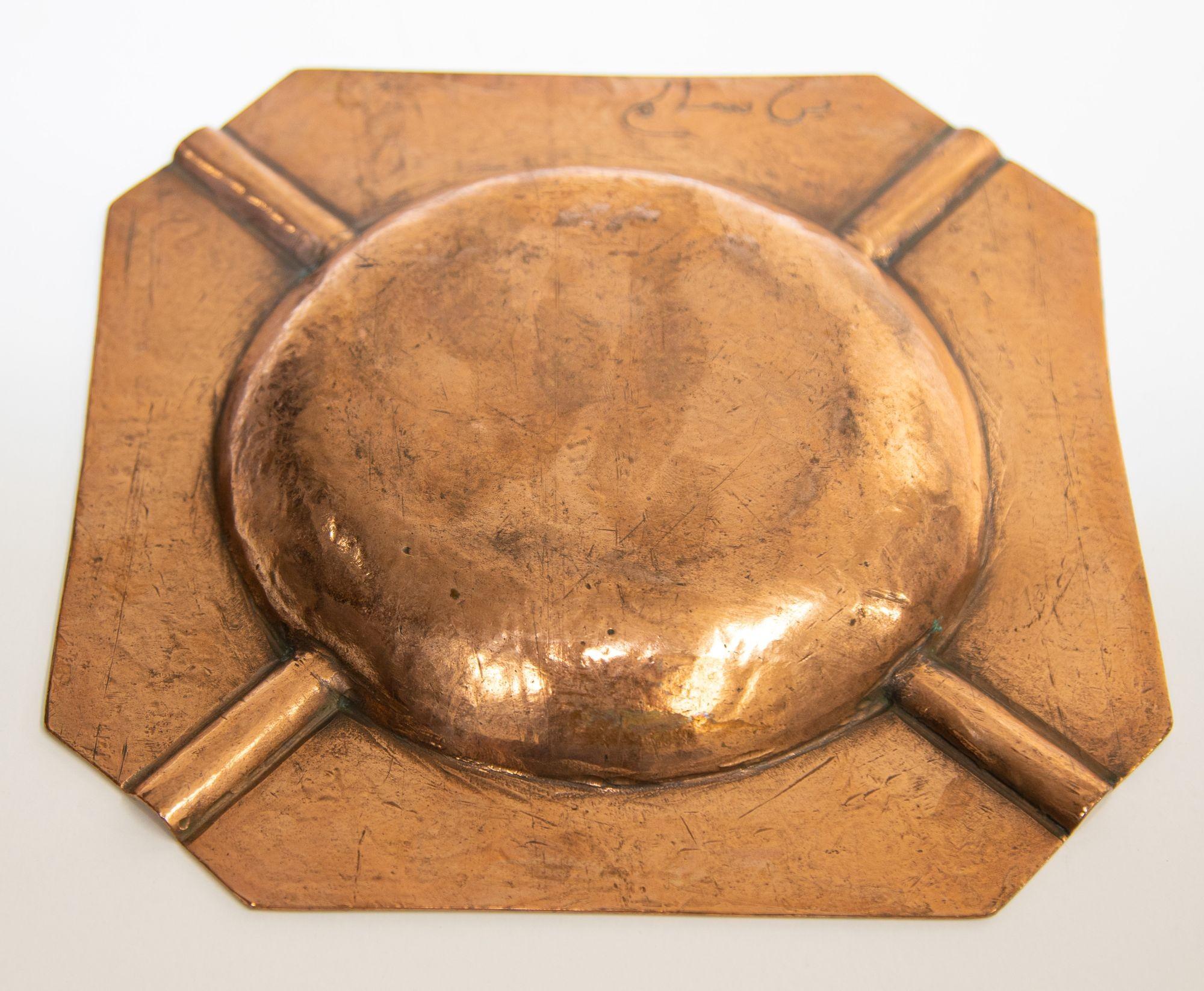 Vintage Moroccan Ashtray Hammered Copper Moorish Design Octagonal Dish 1950's 3