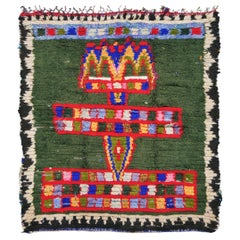 Vintage Moroccan Azilal