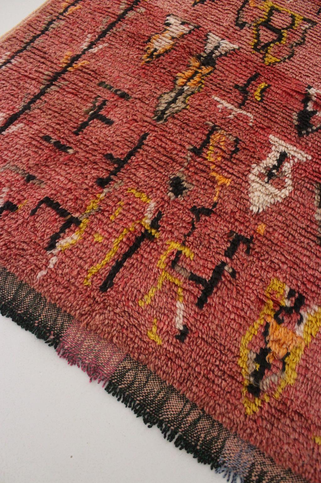 Wool Vintage Moroccan Azilal rug - Pink and yellow - 3.7x7.7feet / 114x236cm For Sale