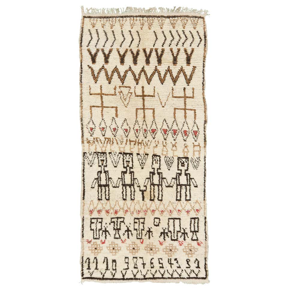 Vintage Moroccan Mrirt Berber Tribe Rug For Sale at 1stDibs