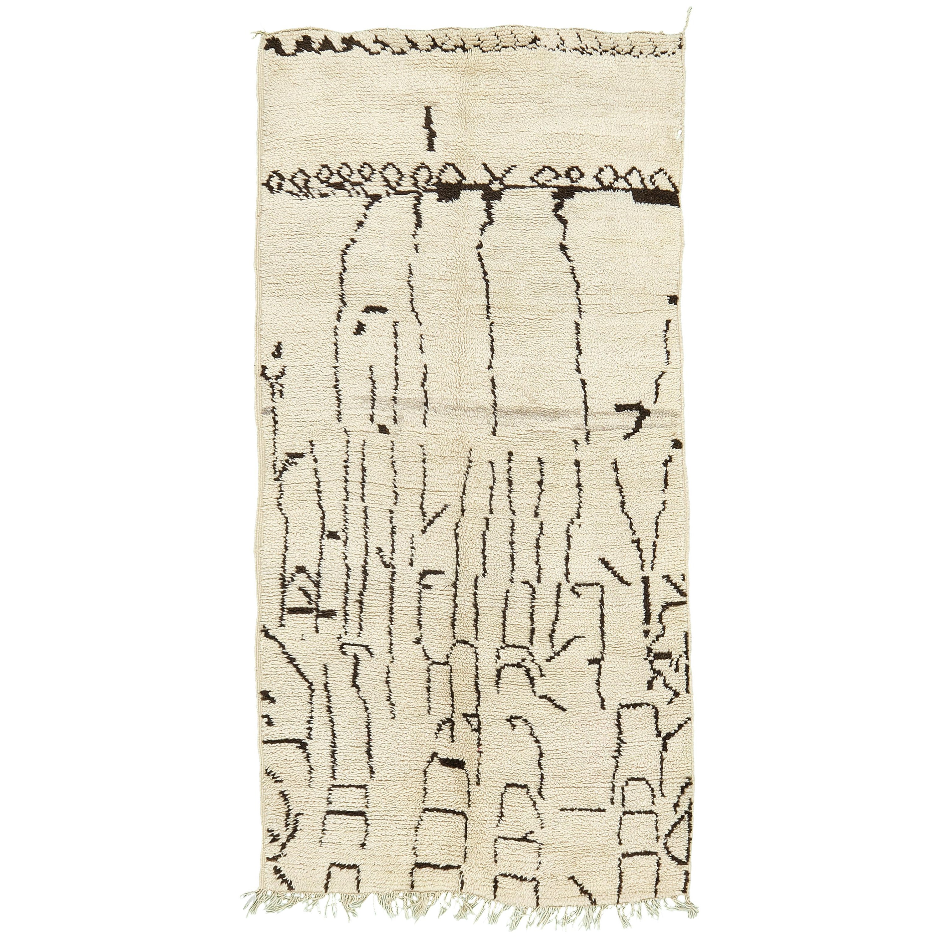 Marokkanischer Berberteppich mit Azilal-Stammes-Muster im Angebot