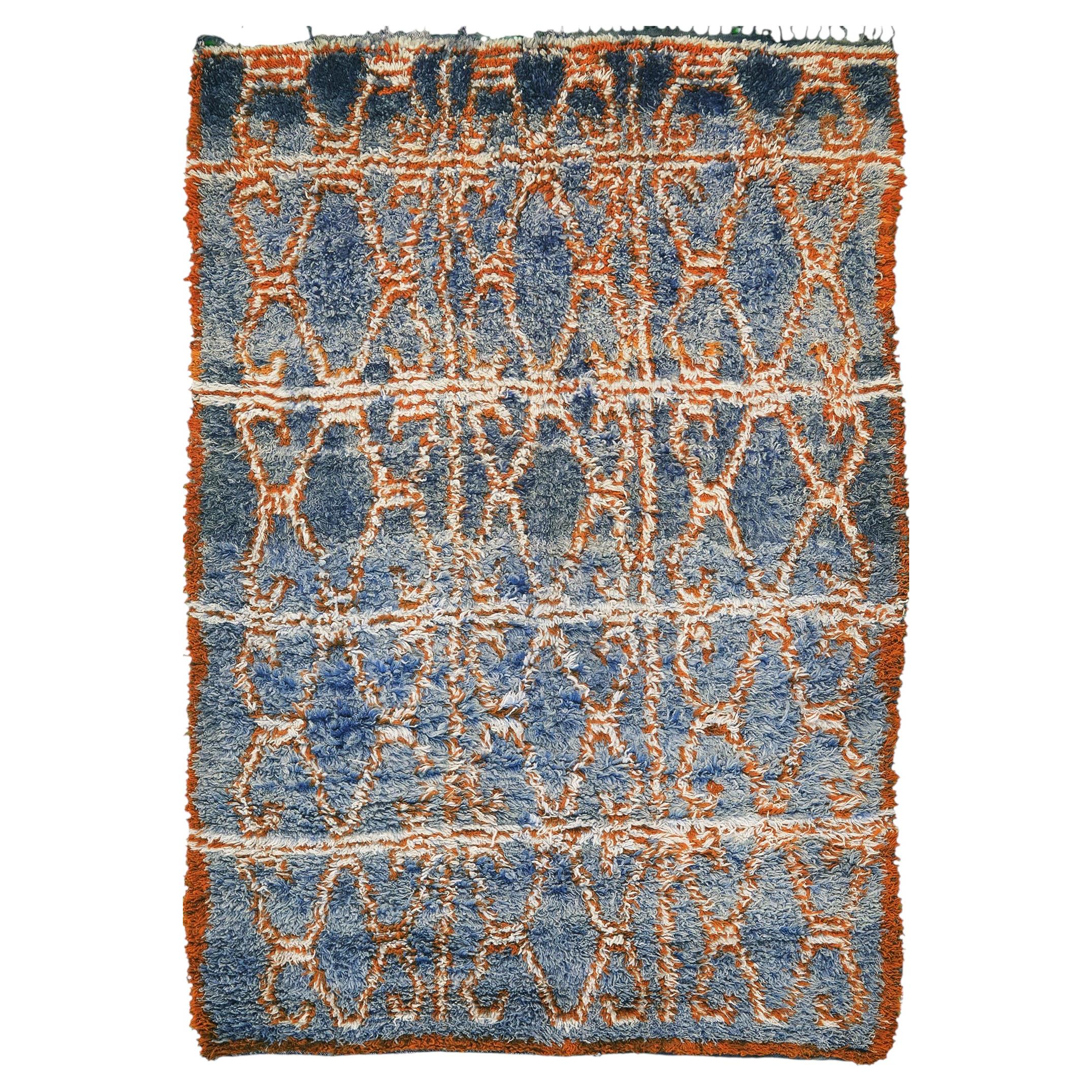 Vintage Moroccan Beni M'Guild