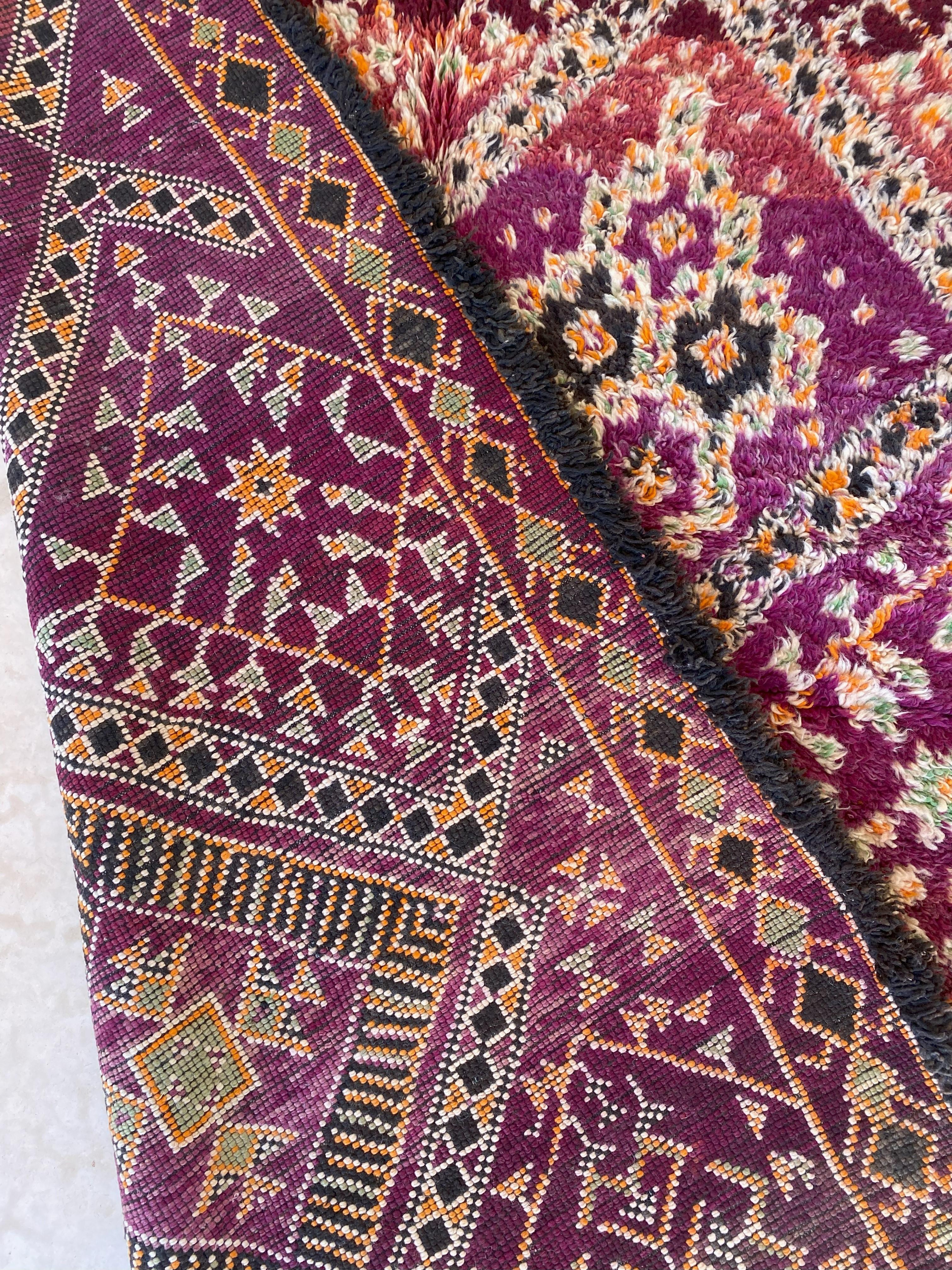 Vintage Moroccan Beni Mguild rug - Purple/orange - 6.9x13feet / 210x398cm For Sale 5
