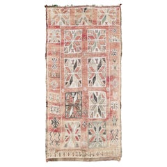 Tappeto vintage della tribù marocchina Beni M'Guild di Mehraban Rugs