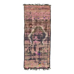 Tapis marocain vintage de la tribu Beni M'Guild