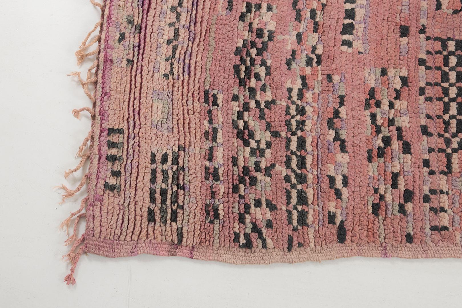 Marokkanischer Beni M'Guild Tribe Teppich von Mehraban, Vintage im Angebot 8