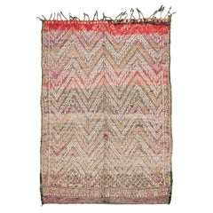 Vintage Moroccan Beni M'Guild Tribe Rug from Mehraban