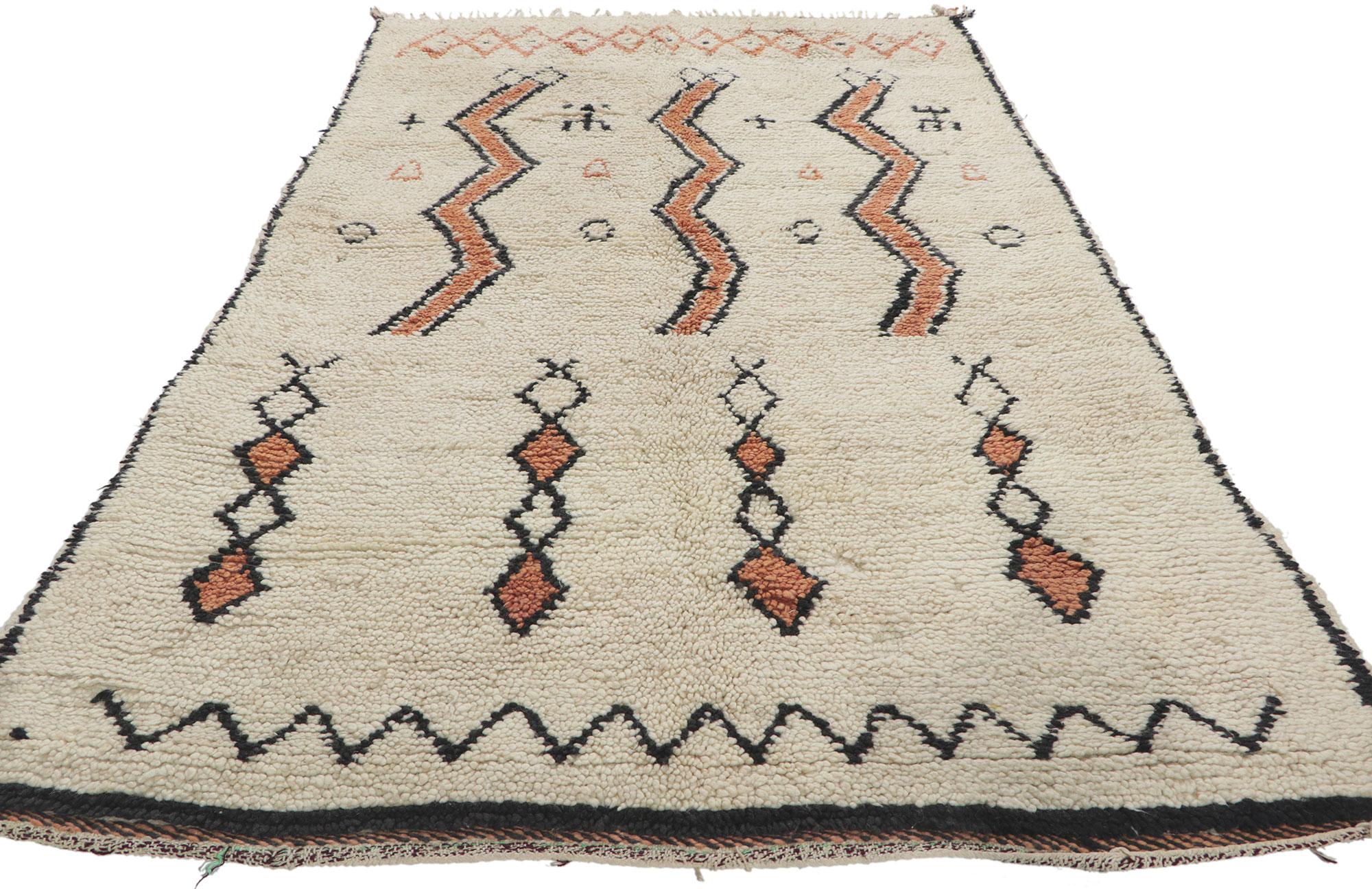 Mid-Century Modern Vintage Moroccan Beni Ourain Rug For Sale