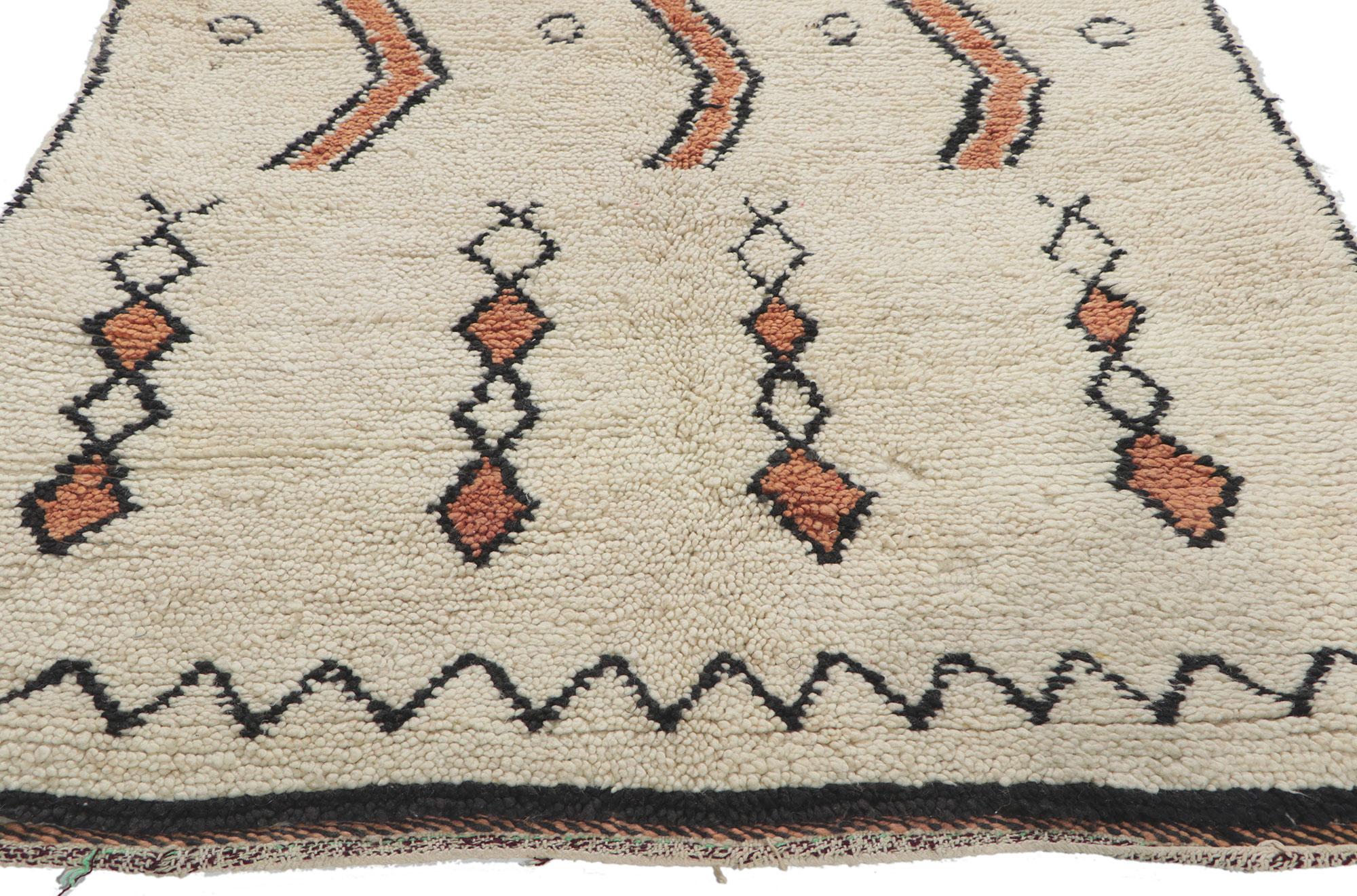20th Century Vintage Moroccan Beni Ourain Rug For Sale
