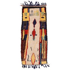 Vintage Moroccan Berber Abstract Azilal Rug