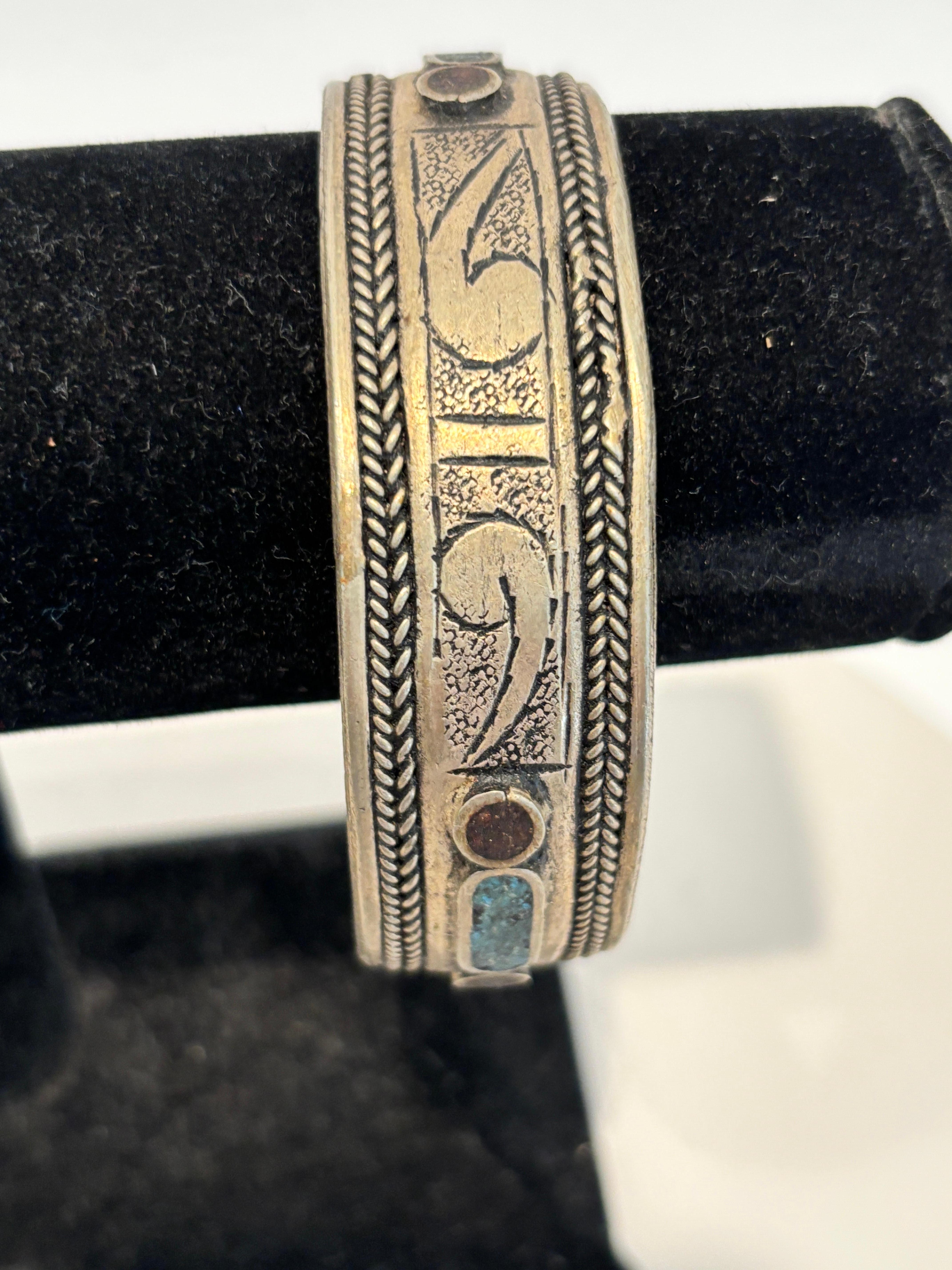 Bracelet berbère ethnique marocain vintage Bon état - En vente à Moreno Valley, CA