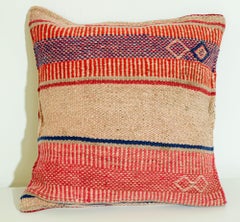 Vintage Moroccan Berber Handwoven Throw Pillow