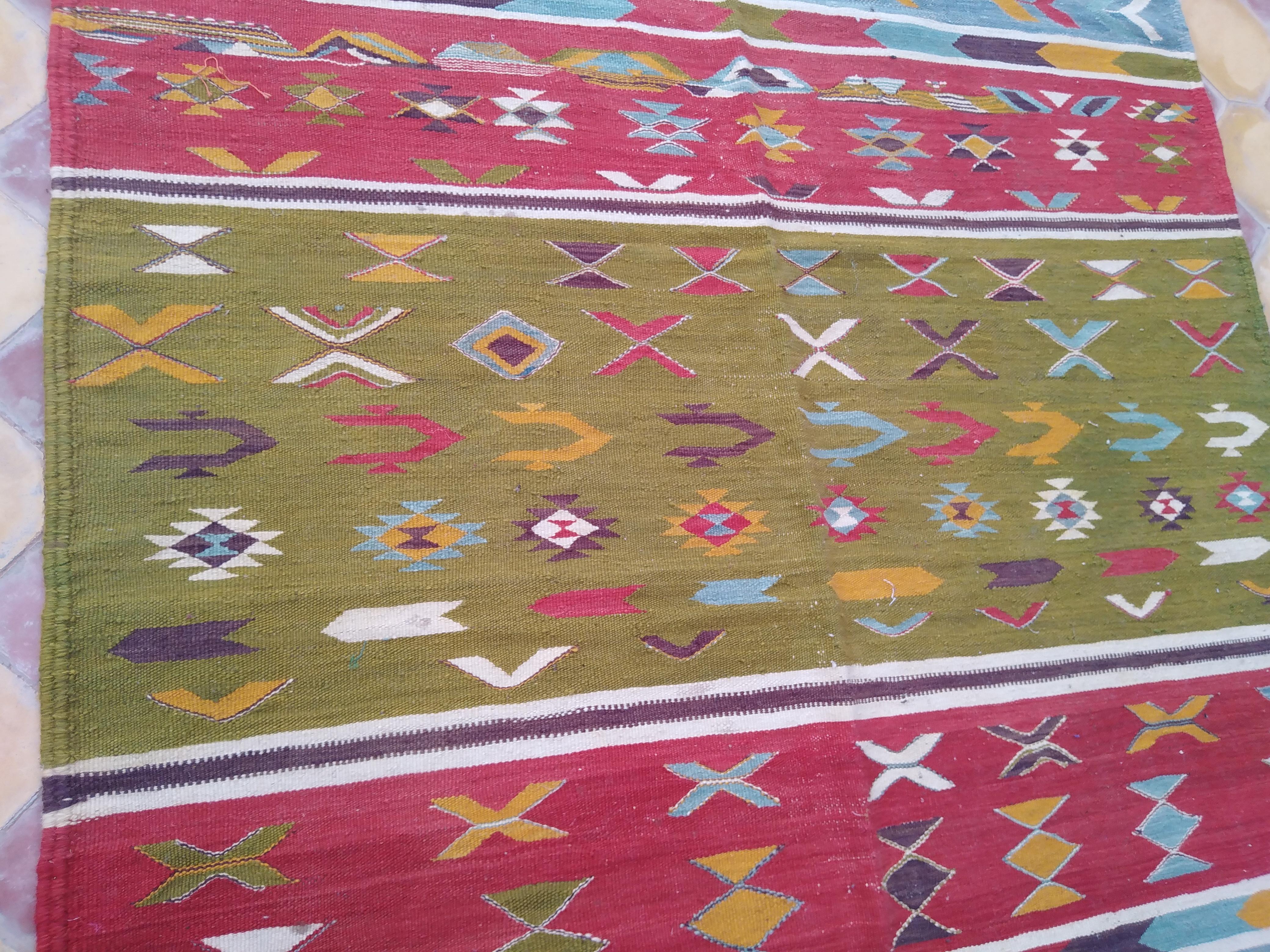 20th Century Vintage Moroccan Berber Wool Area Rug, Handwoven, Natural Red Green Blue For Sale