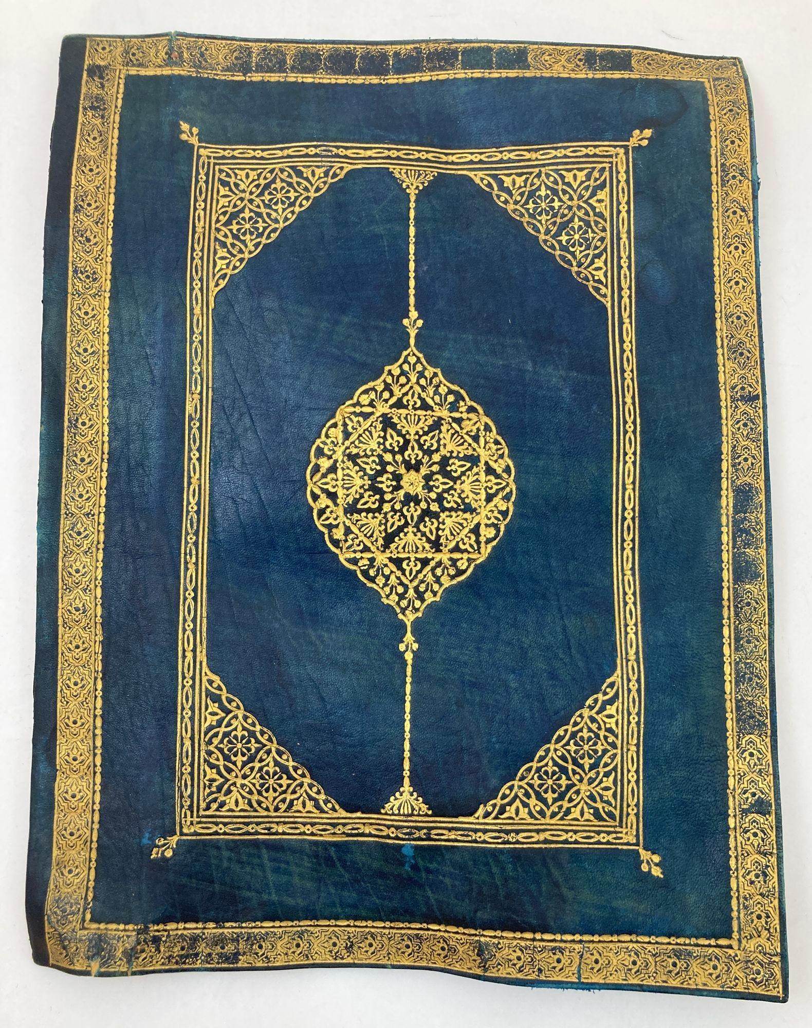 Marokkanisches Padfolio aus blauem und goldenem geprägtem Leder (Handgefertigt) im Angebot