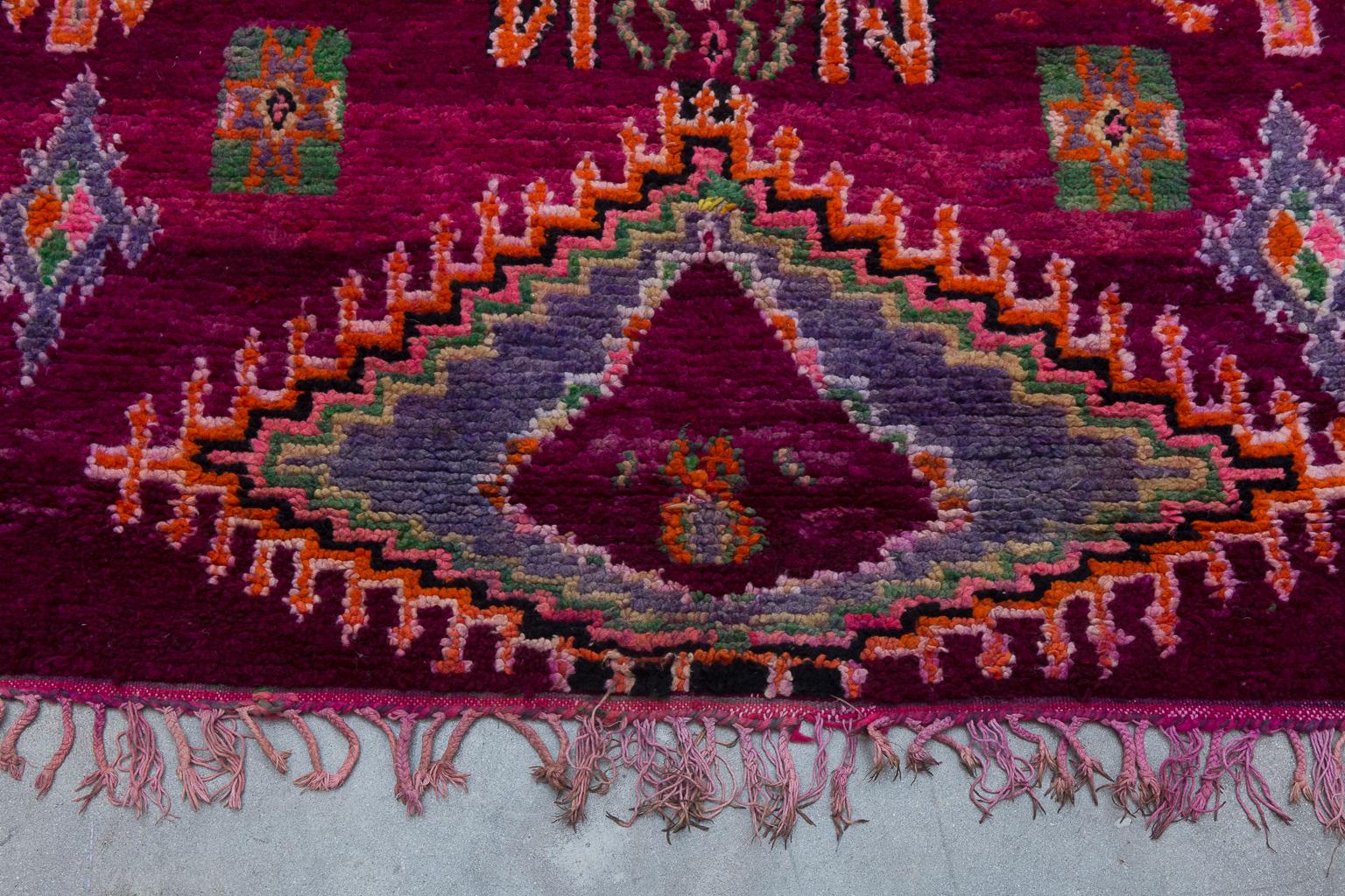 Hand-Knotted Vintage Moroccan Boujad Rug - Magenta, Purple, Pink For Sale