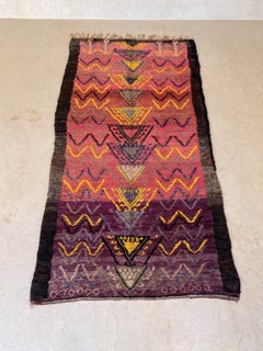 Vintage Moroccan Boujad rug - Pink/purple/yellow - 6.8x12.7feet / 207x387cm
