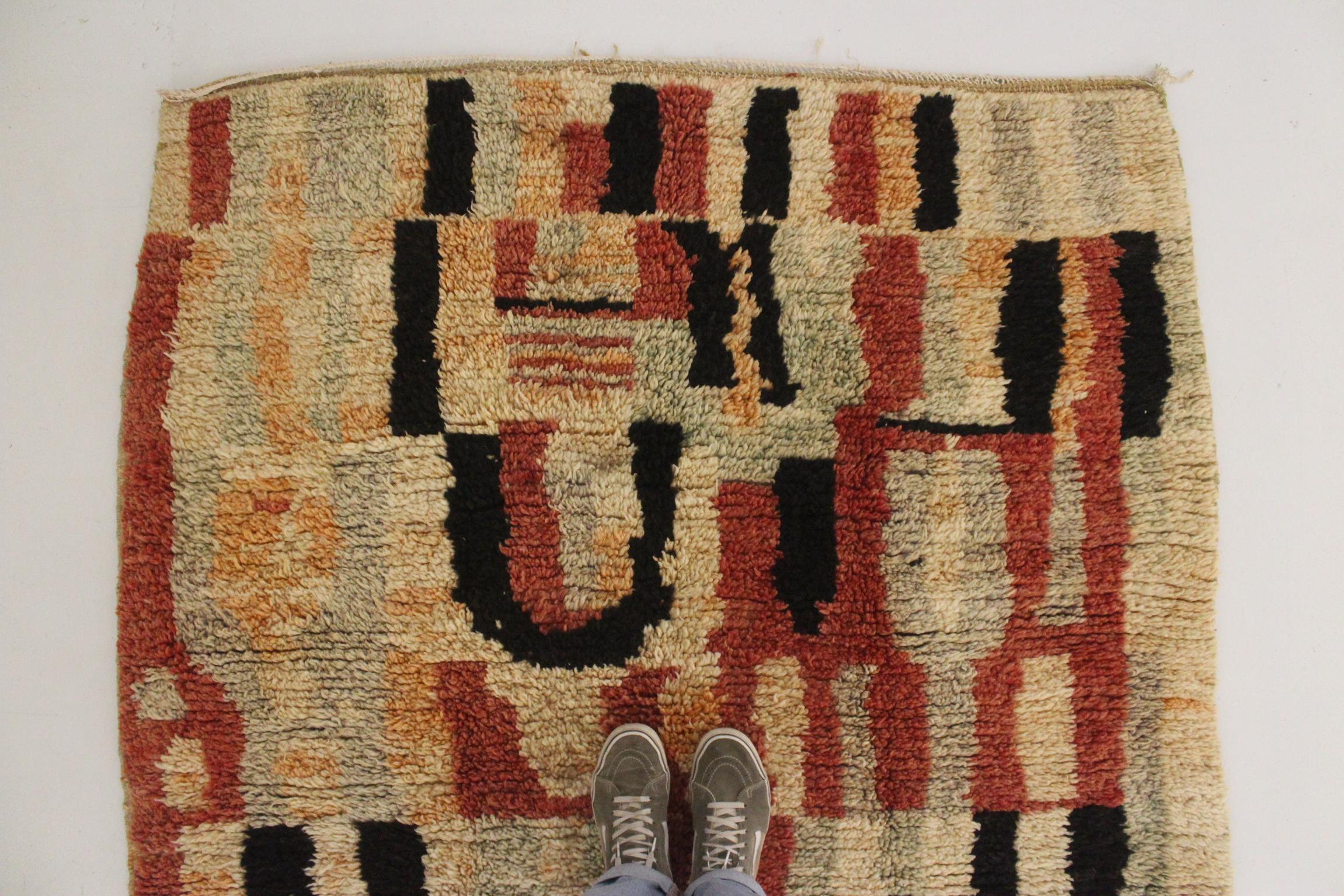 Vintage Moroccan Boujad rug - Terracotta/black - 5x8.6feet / 152x263cm For Sale 1