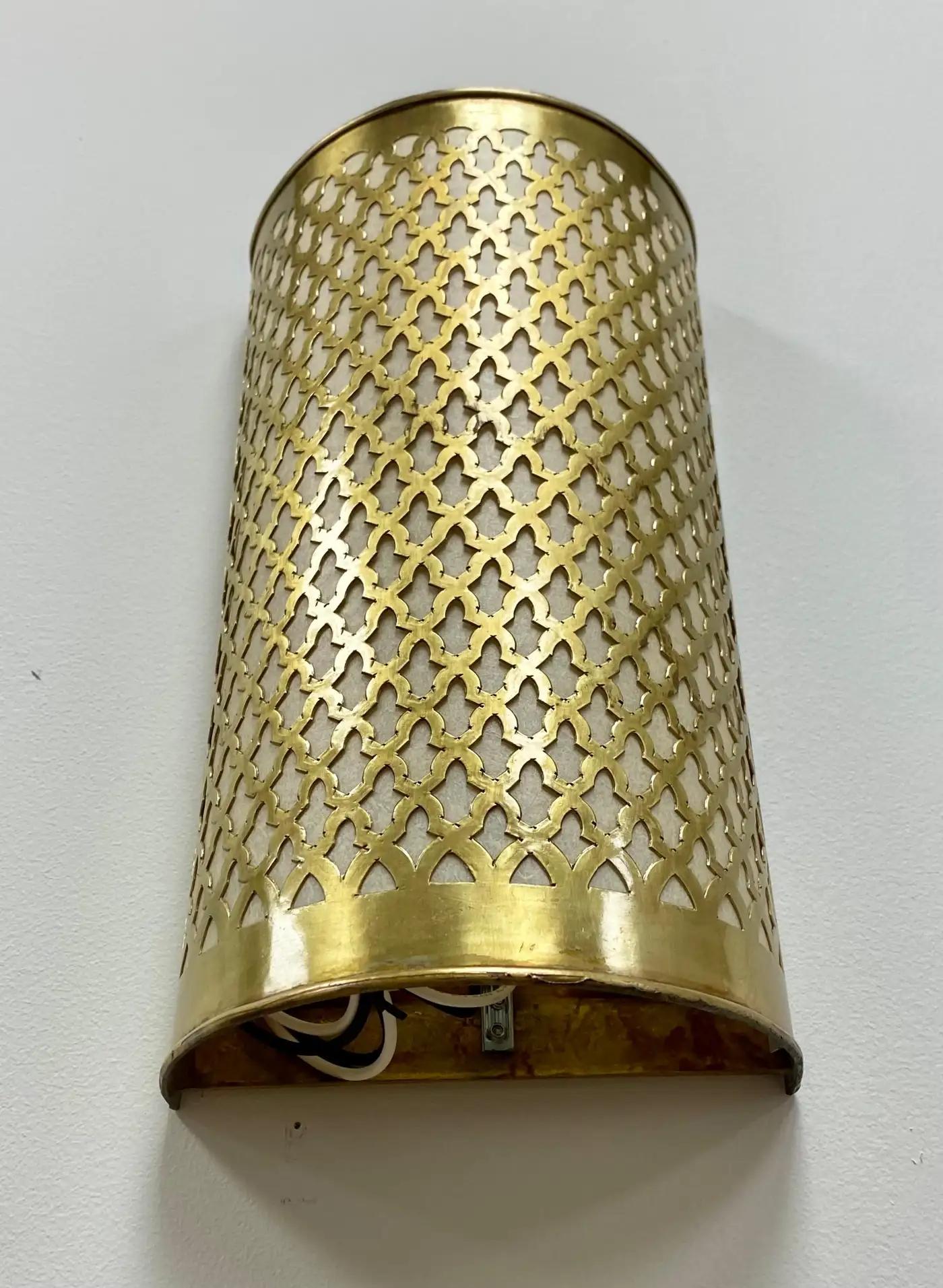 Vintage Moroccan Brass Wall Sconce or Lantern For Sale 1