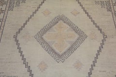 Vintage Moroccan Carpet