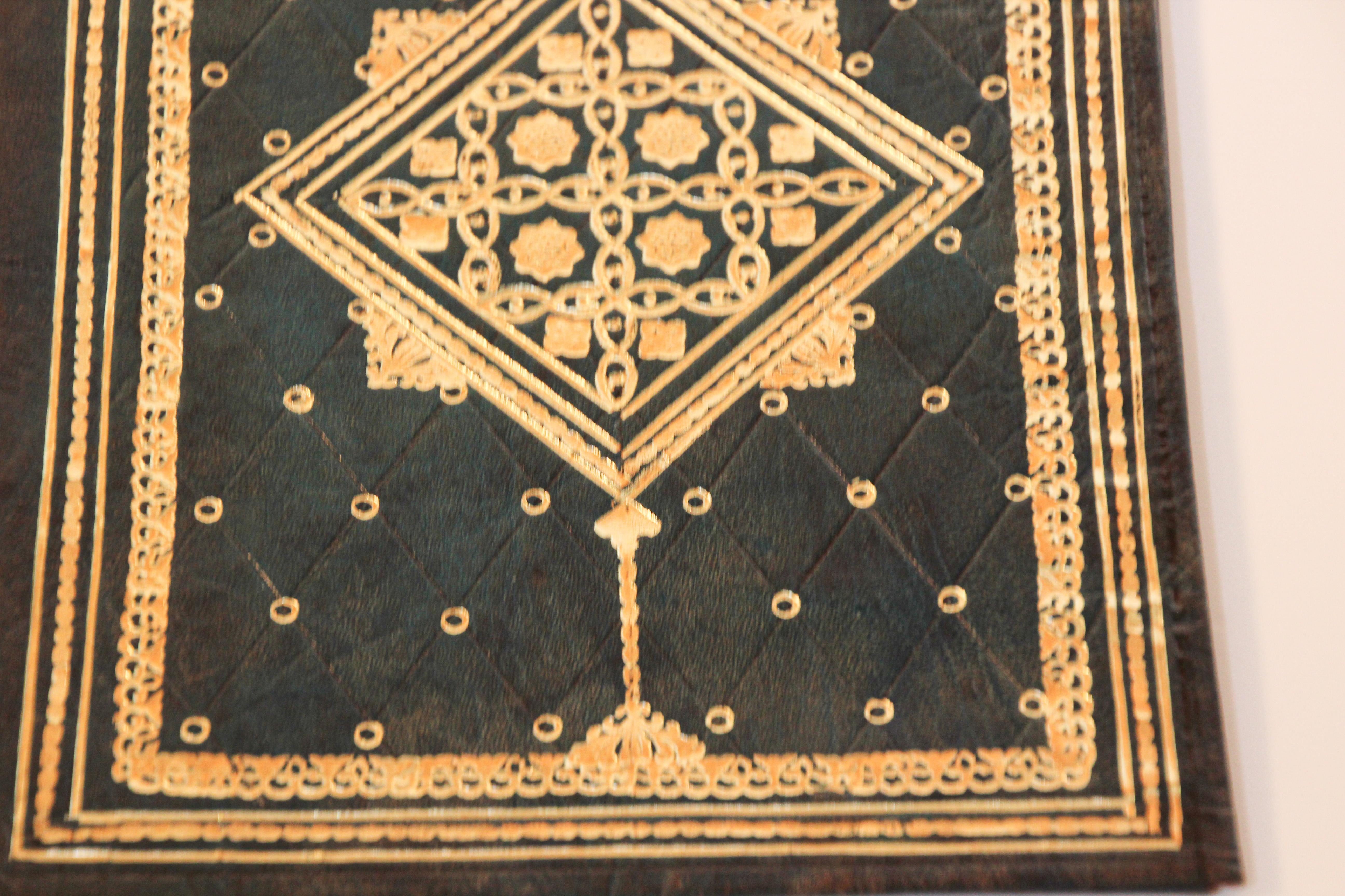 Mid-Century Modern Vintage Moroccan Green Leather Hand Tooled Embossed Portfolio