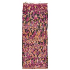 Vintage Moroccan High Atlas Tribe Rug