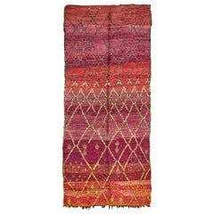 Tapis vintage marocain de la Tribe du Haut Atlas