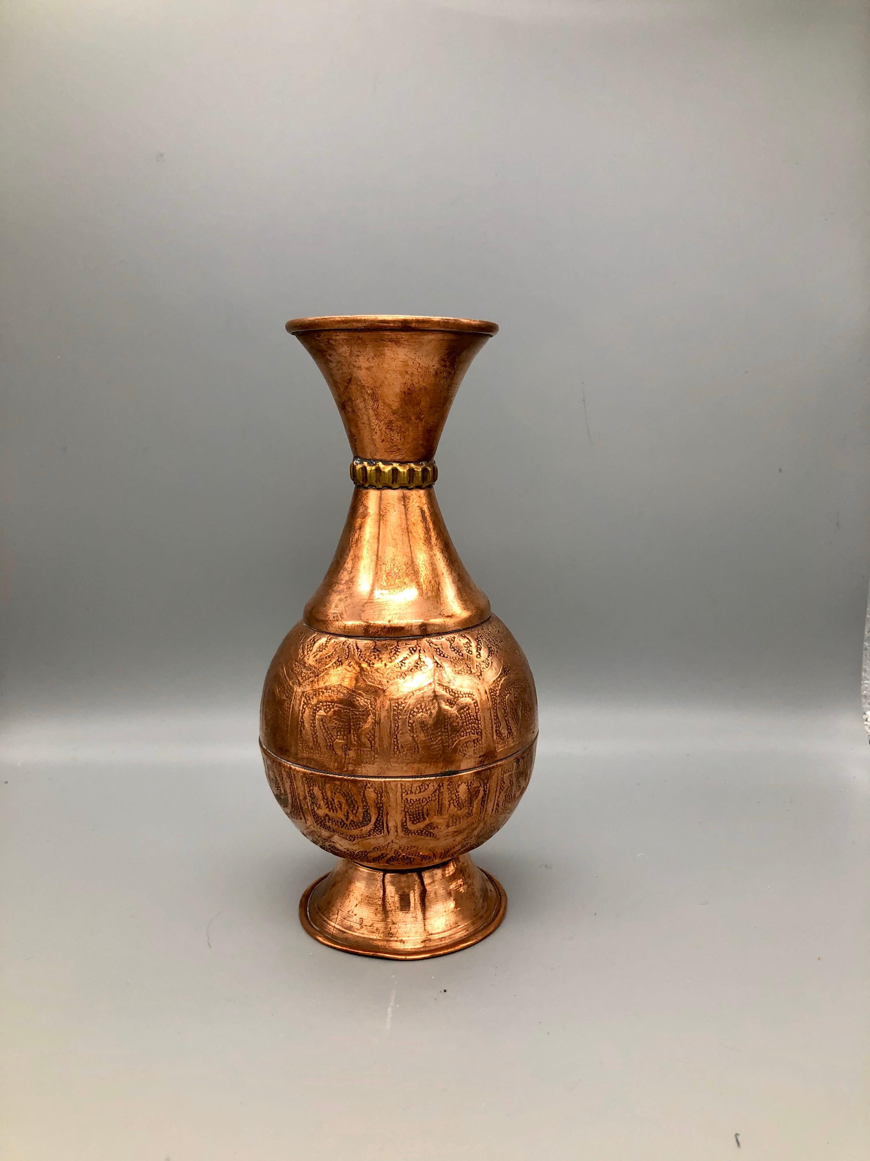 Forged Vintage Moroccan Islamic Inscribed Hand Hammered Pure Red Copper Vase For Sale