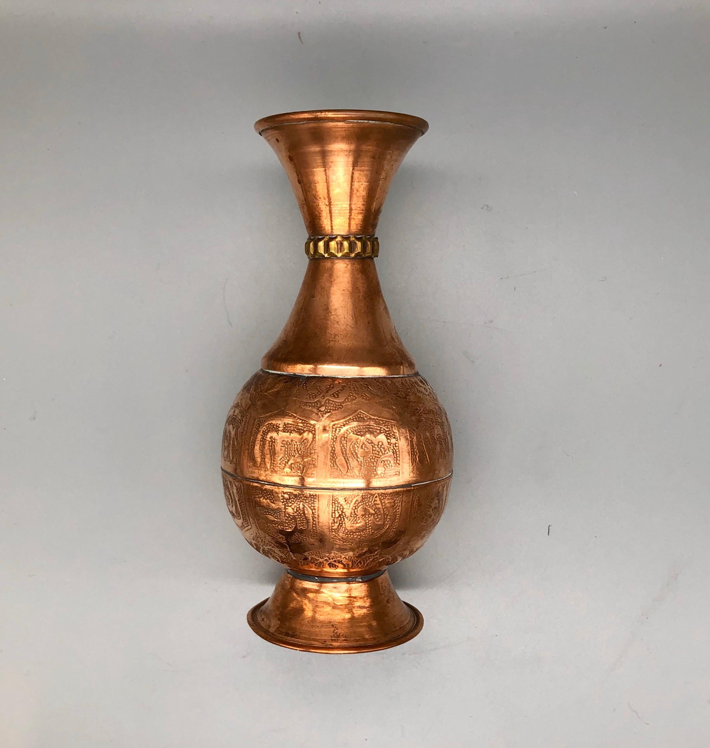 Vintage Moroccan Islamic Inscribed Hand Hammered Pure Red Copper Vase In Good Condition For Sale In Vineyard Haven, MA