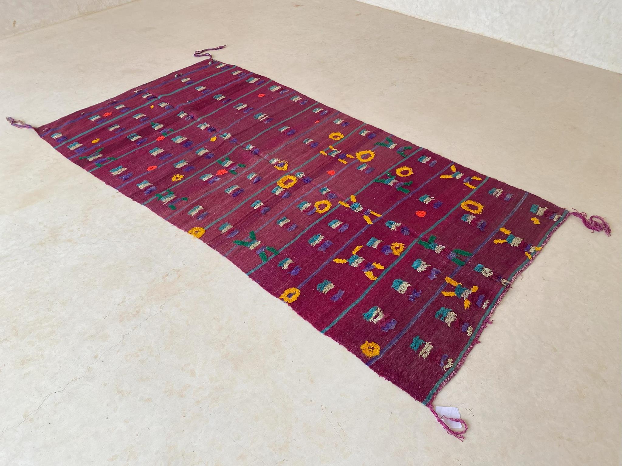 Tribal Vintage Moroccan Kilim textile - Purple and yellow - 4.1x8.3feet / 127x252cm For Sale