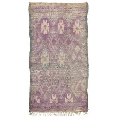 Retro Moroccan MGuild Tribe Berber Rug