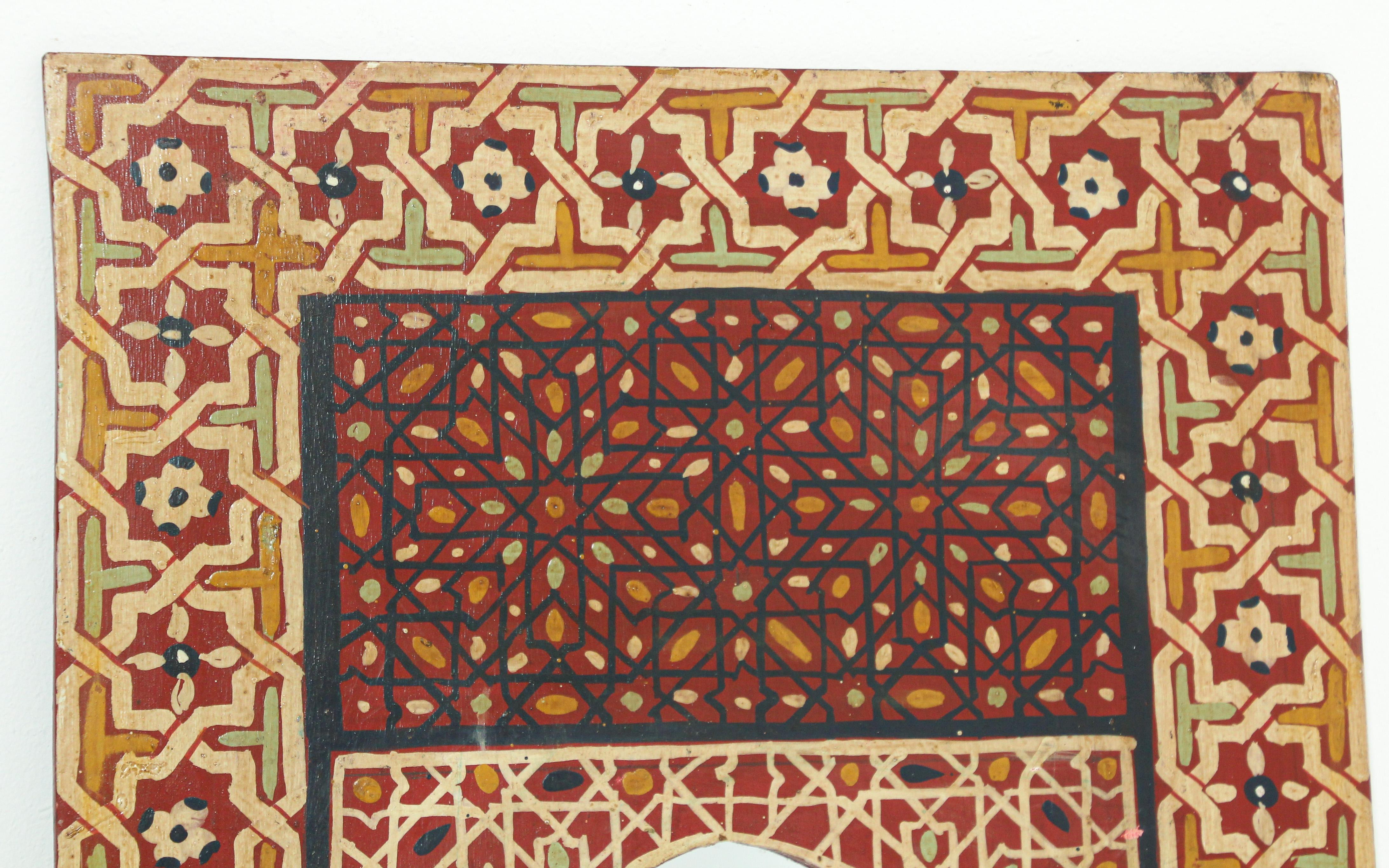 Marocain Miroir marocain vintage peint à la main avec un motif mauresque rouge en vente