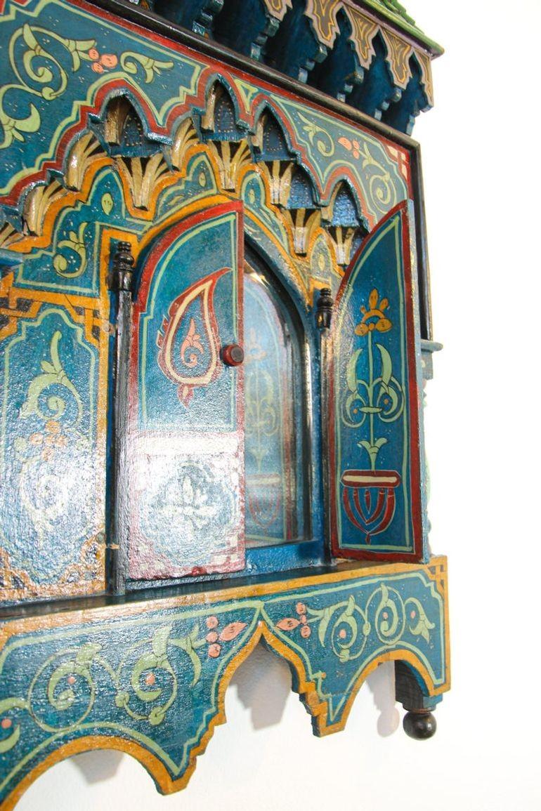 Vintage Moroccan Mirror Shaped as a Moorish Window 10
