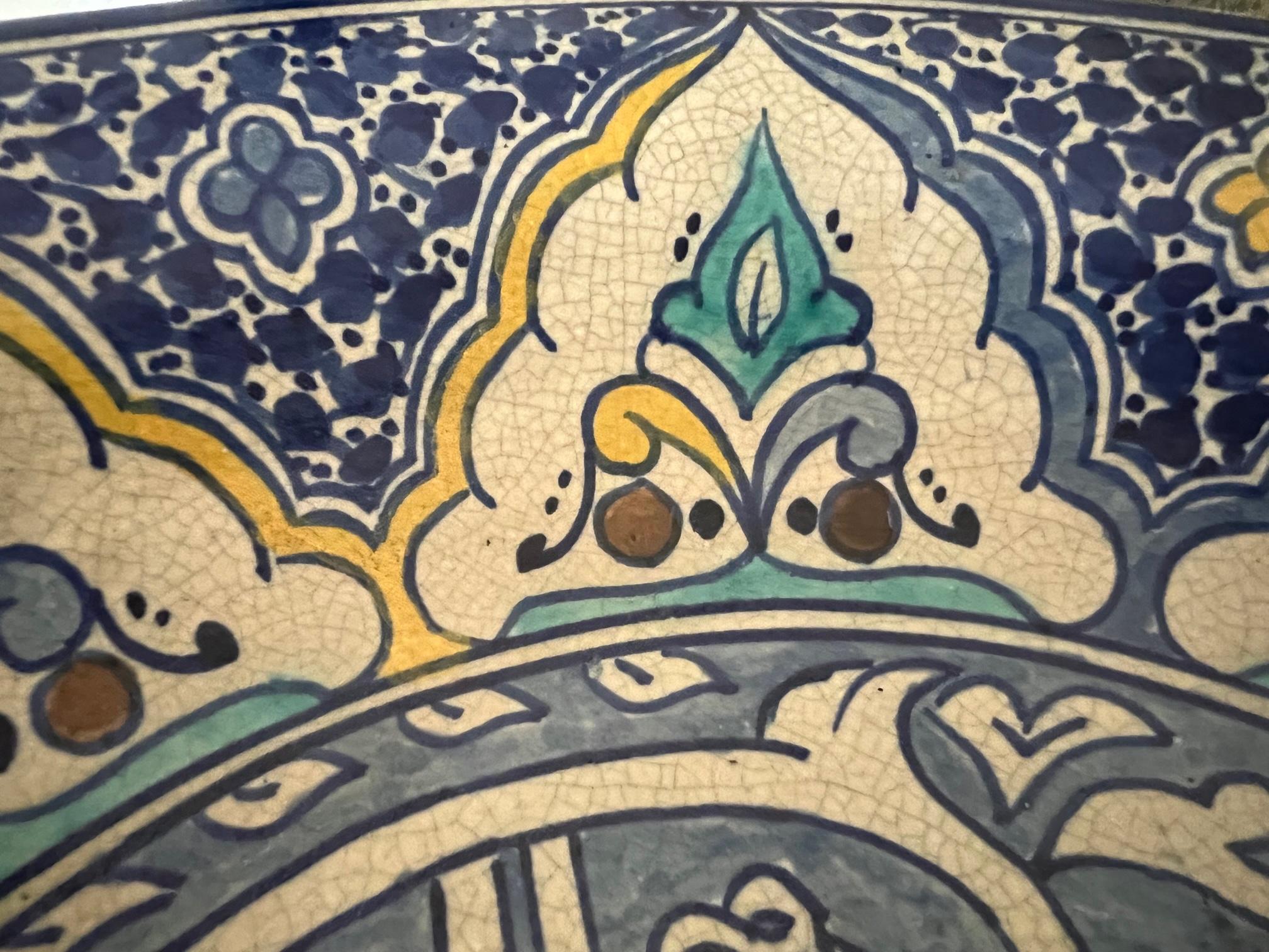 Dipinto a mano Ciotola marocchina vintage in ceramica di Fez di Art De Poterie