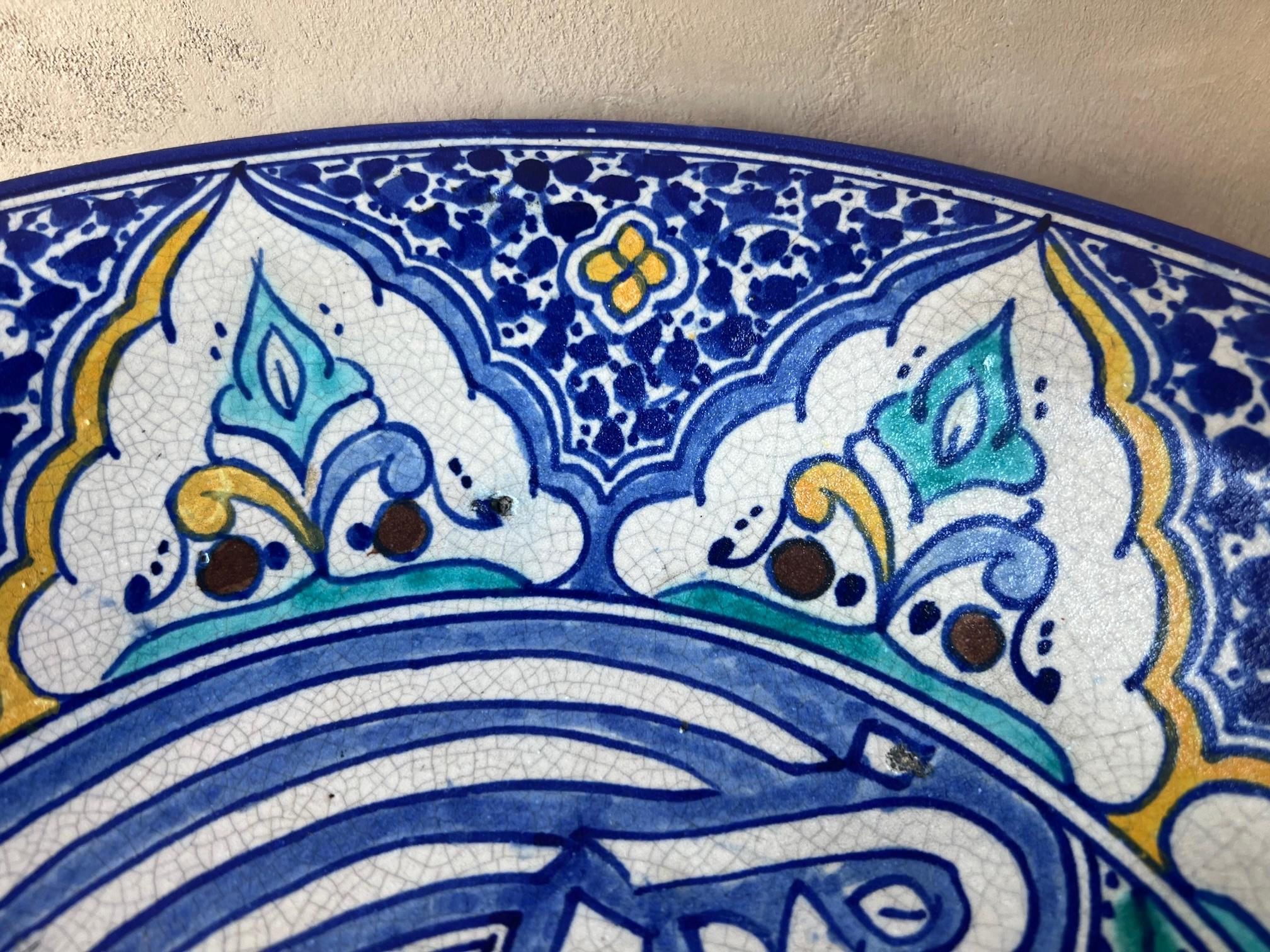 XX secolo Ciotola marocchina vintage in ceramica di Fez di Art De Poterie