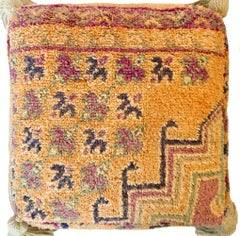 Vintage Moroccan Wool Pouf Floor Cushion