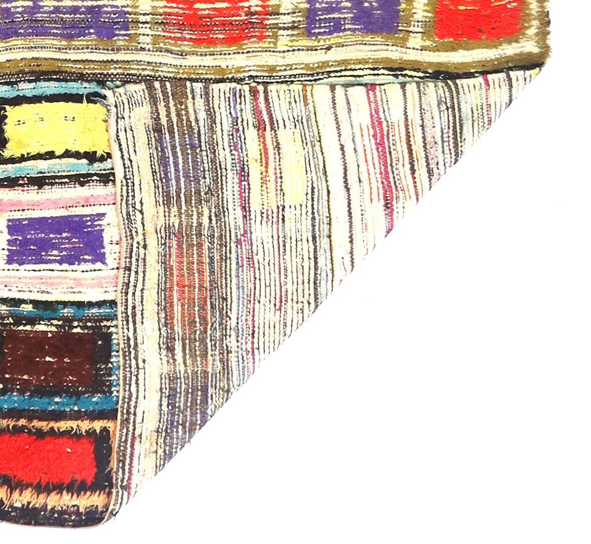Vintage Moroccan Rug 4’11