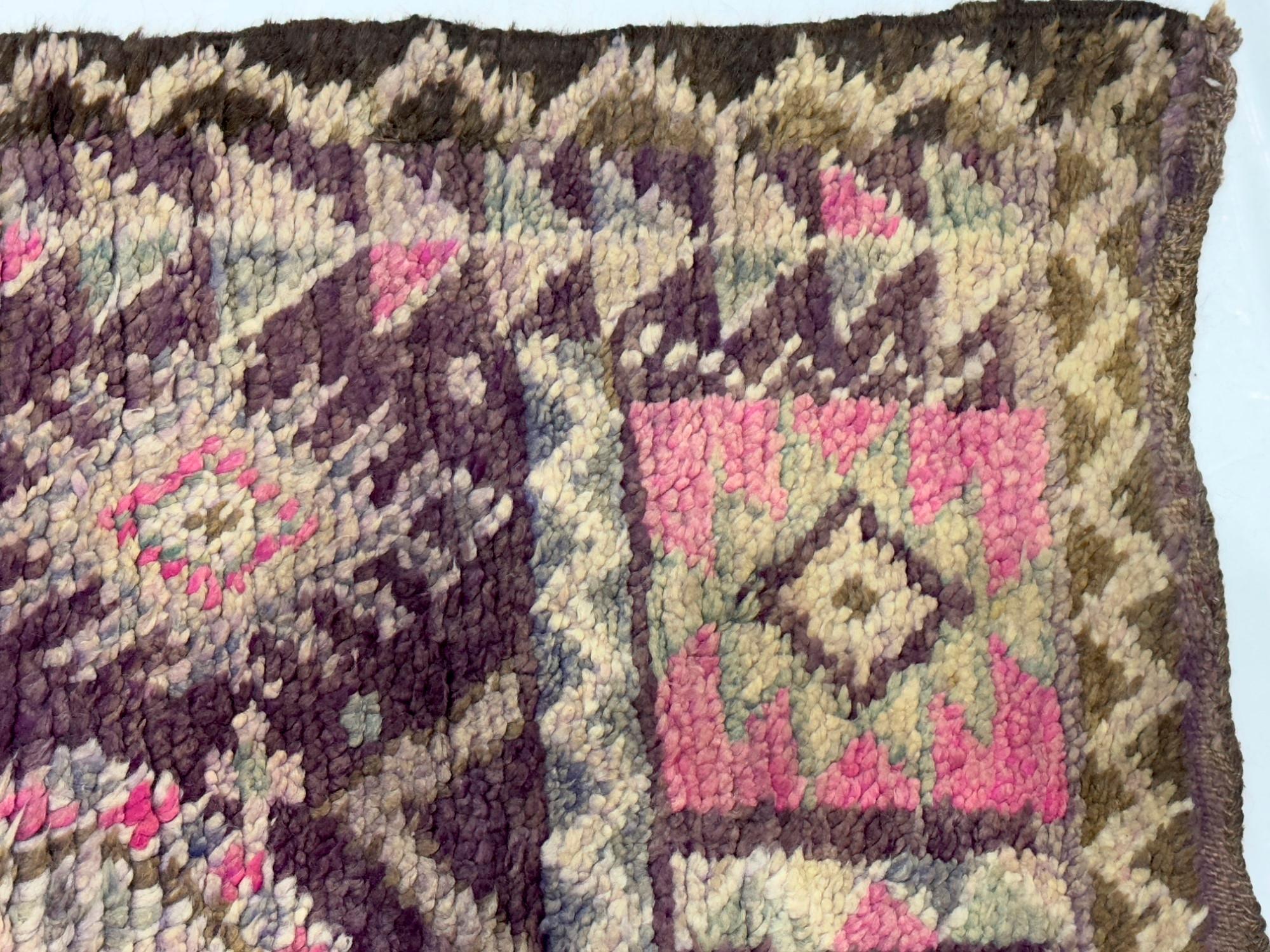 Wool Vintage Moroccan Rug 5’9