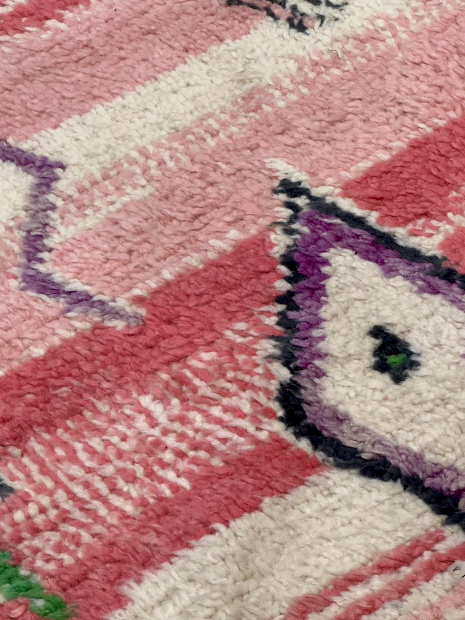 Marocain Tapis marocain vintage 6'7