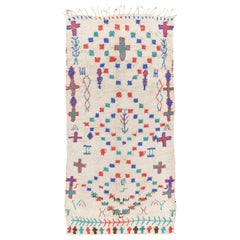 Vintage Moroccan Rug Azilal Tribe Atlas Collection