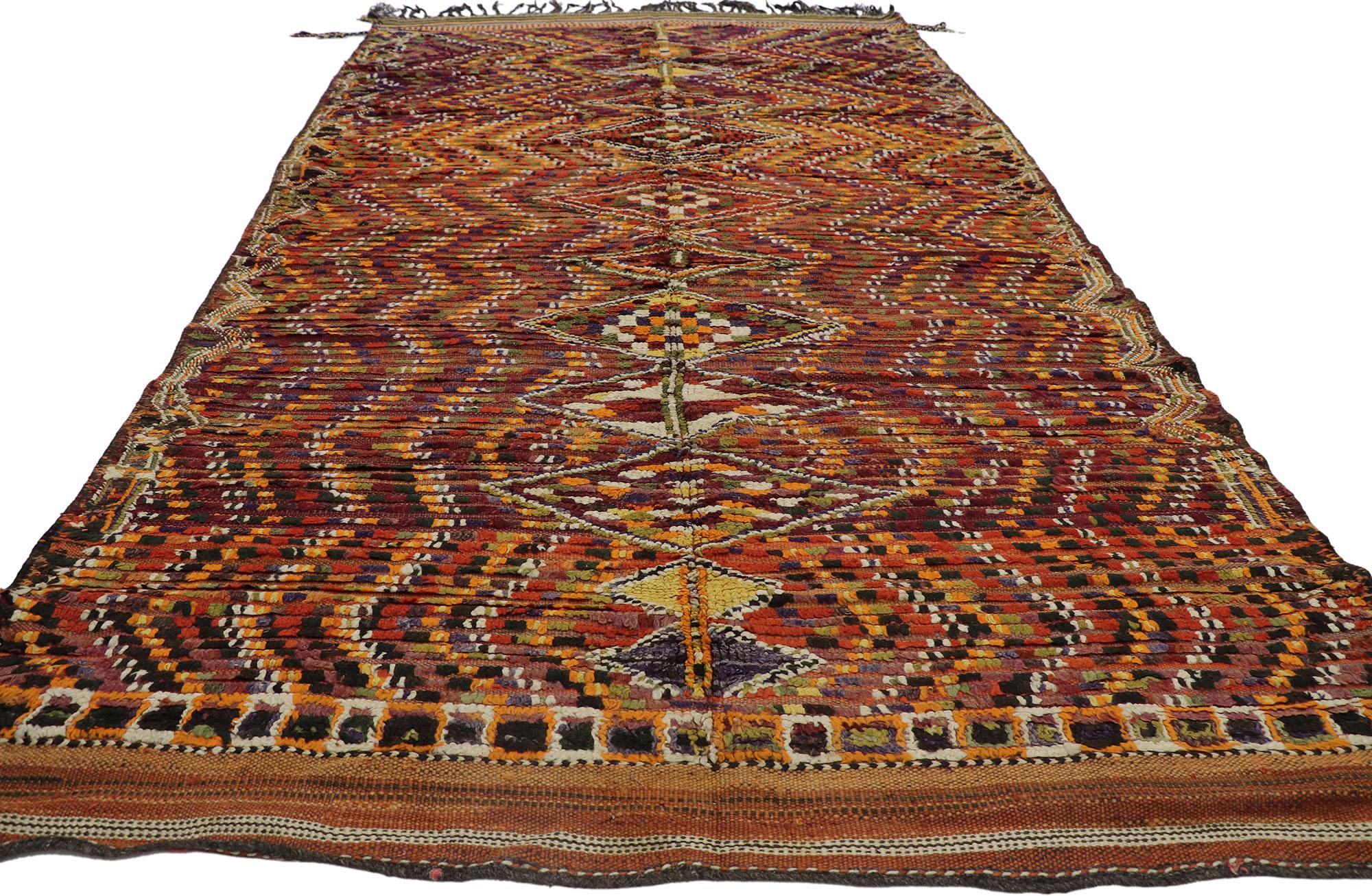 Mid-Century Modern Vintage Moroccan Rug by Berber Tribes of Morocco For Sale