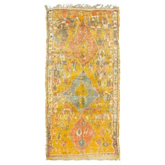 Marokkanischer Teppich aus der Vintage-Kollektion High Atlas