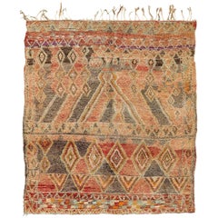 Vintage Moroccan Rug High Atlas Tribe