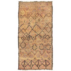 Vintage Moroccan Rug Middle Atlas Tribe Atlas Collection Vintage Moroccan Rug Middle Atlas Tribe Atlas Collection