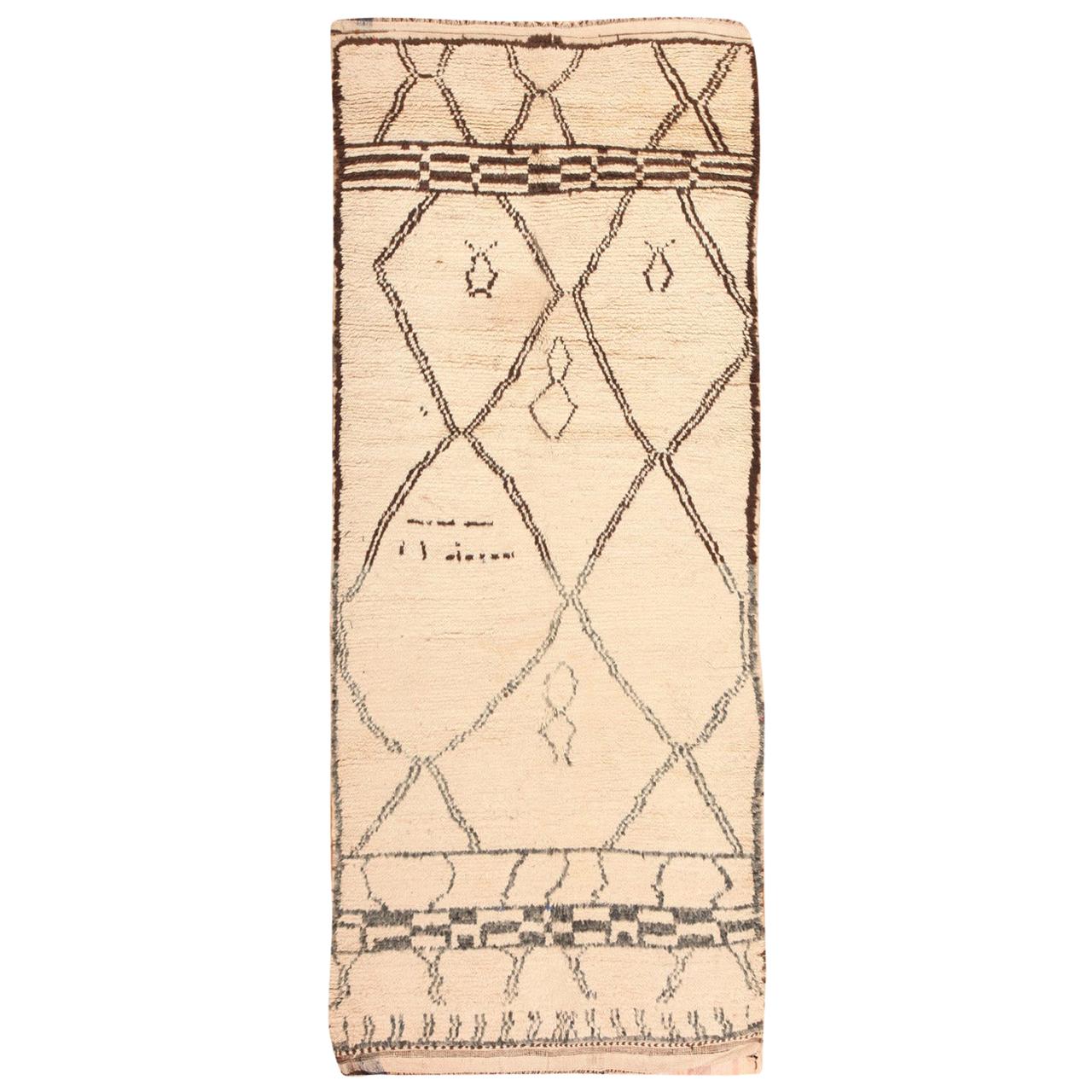Assirem Vintage Moroccan Rug 4'2
