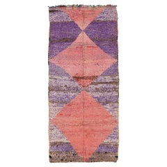 Vintage Moroccan Runner High Atlas Collection