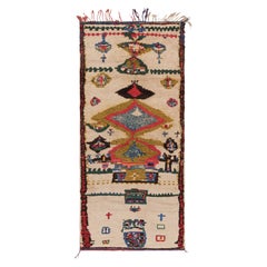Vintage Moroccan Runner Rug with Vibrant Geometric Patterns, from Rug & Kilim