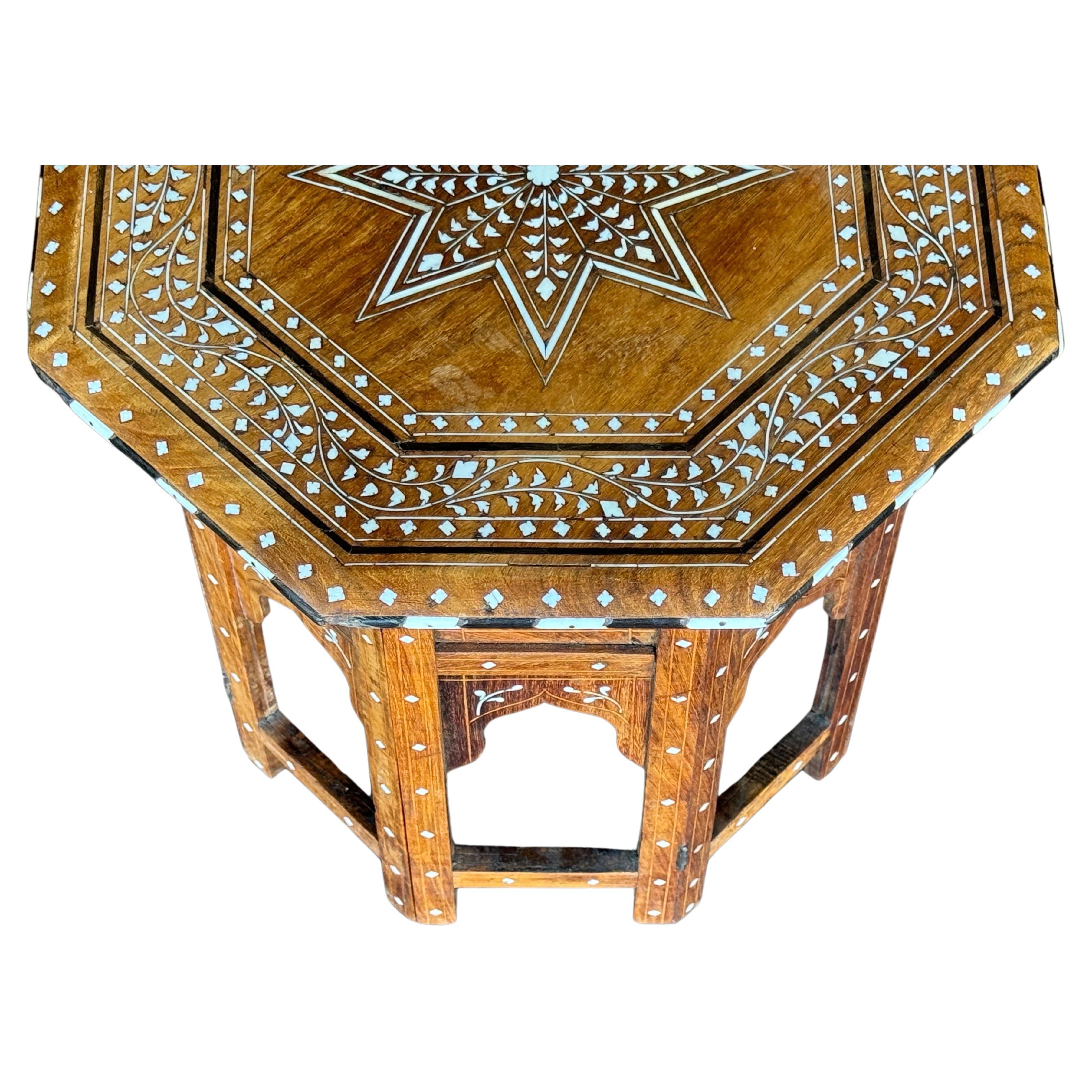 Moorish Vintage Moroccan Tea Table For Sale