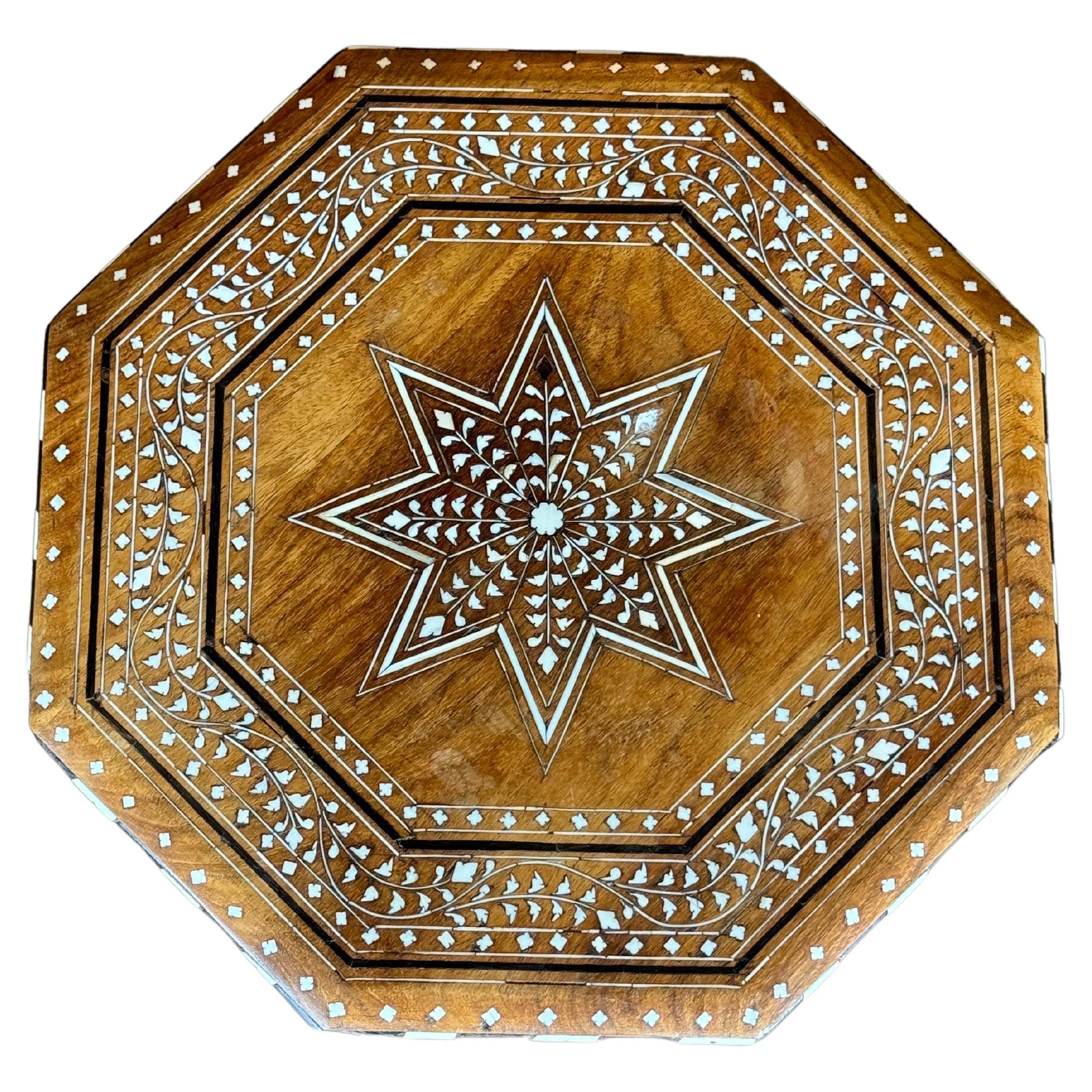 Hand-Carved Vintage Moroccan Tea Table For Sale