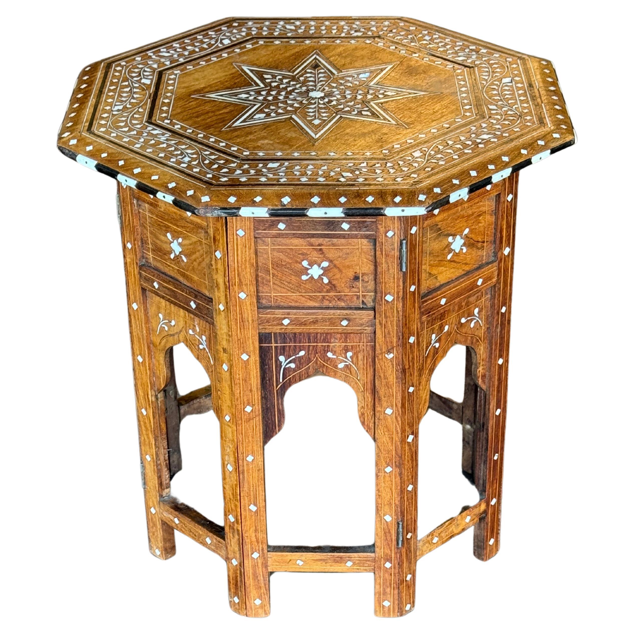 Vintage Moroccan Tea Table For Sale
